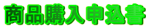 ���i�w���\����
